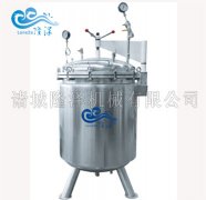 隆泽辣椒酱蒸煮锅炒辣椒油